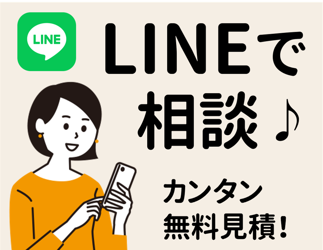 linesoudanicon20250507